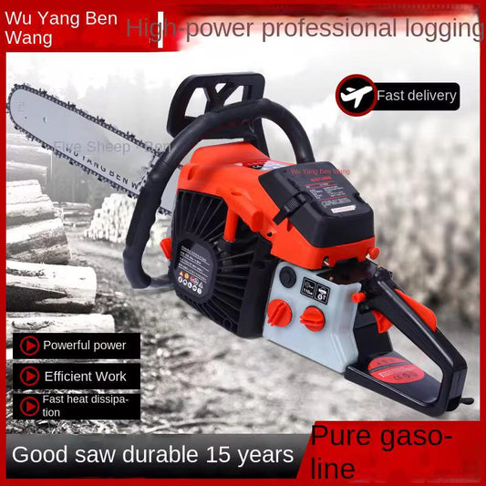 Tronçonneuse Thermique